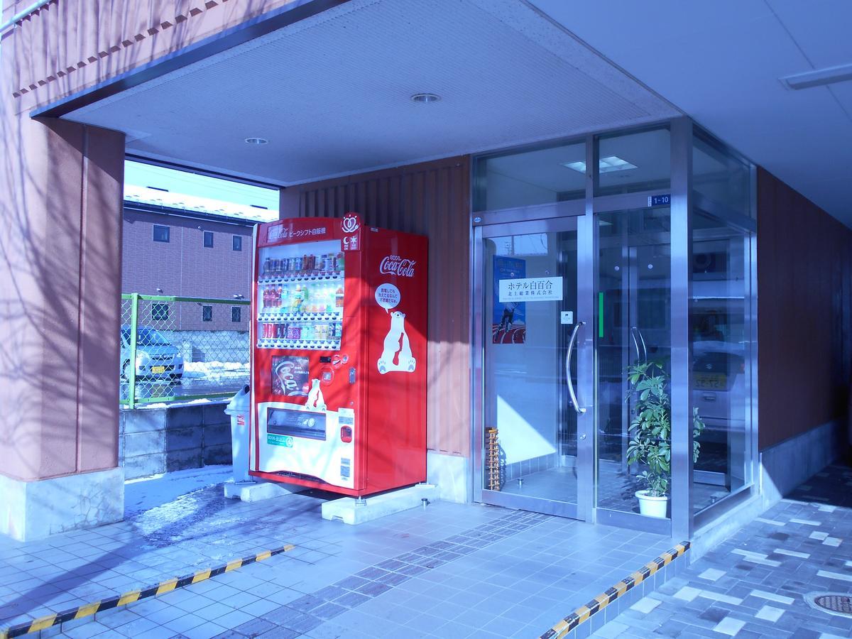 Shirayuri Hotel Hanamaki Exterior foto